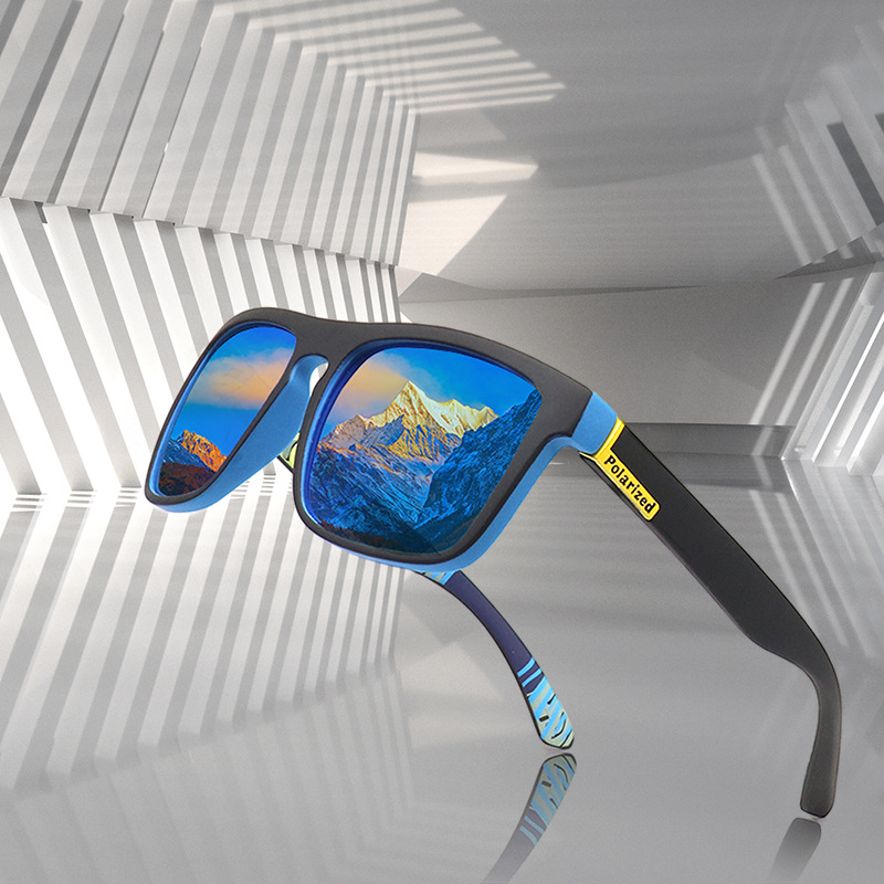 Polarized Sunglasses Cycling G - Fishing Equipment In China review and price