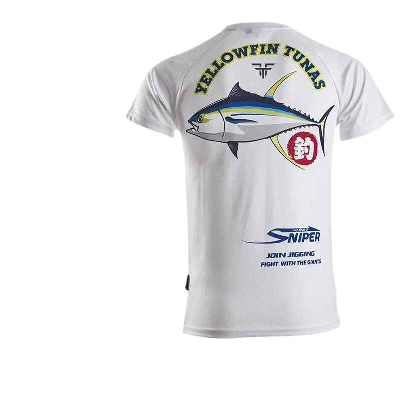 Short Sleeve Fishing Suit with - Fishing Equipment Gear review and price