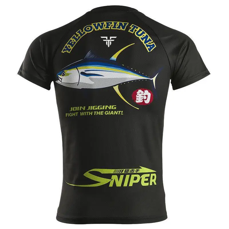 Short Sleeve Fishing Suit with - Fishing Equipment Gear review and price