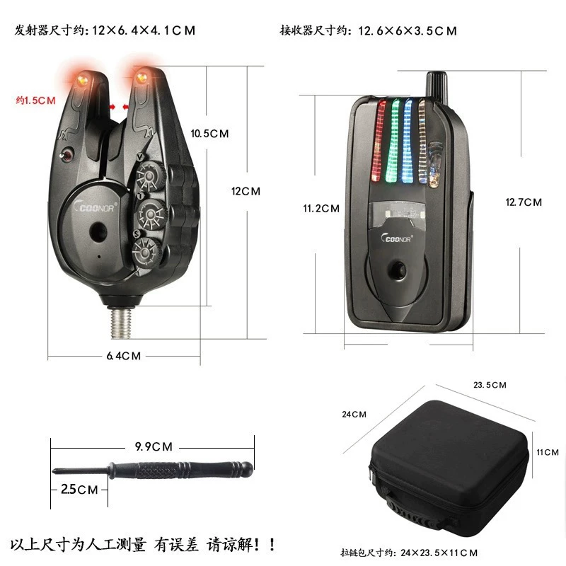 JY-82 Carp Fishing Jingyi Kuno - Carp Fishing Tackle review and price